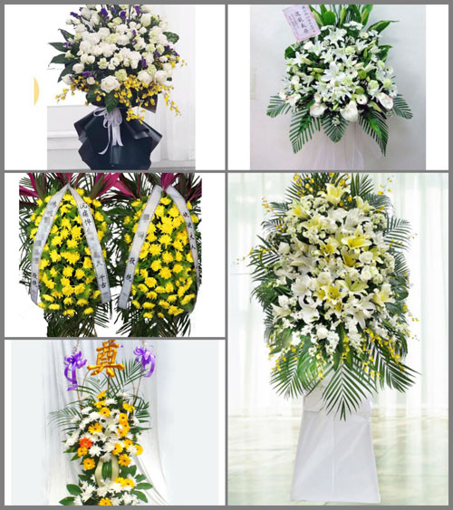 北京西城区月坛街道复北社区白事花篮预定