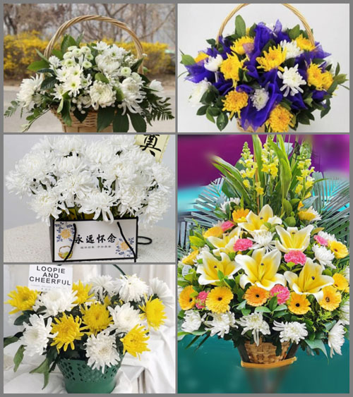 北京西城区月坛街道复北社区白事提篮配送